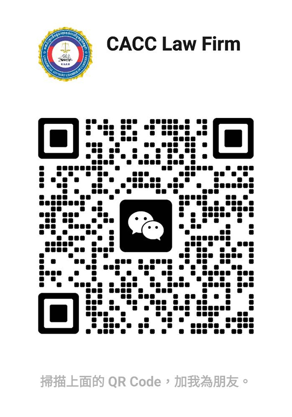 WeChat